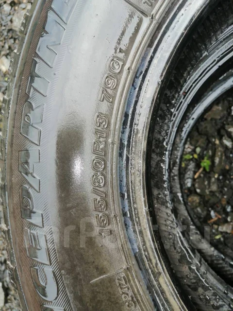Bridgestone Ice Partner. ������, ��� �����, �/�, ����� 40 % ����