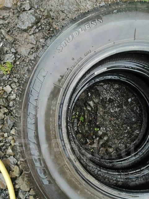 Bridgestone Ice Partner. ������, ��� �����, �/�, ����� 40 % ����