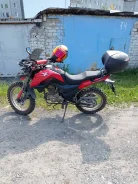 Motoland Adventure 250. 250����. ��., ��������, ���������, ������ �� �� ����
