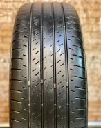 Bridgestone Dueler H/L 33