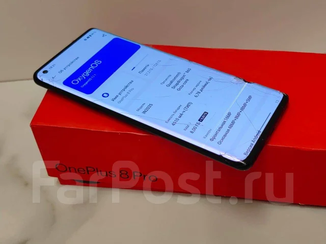 OnePlus 8 Pro. �/�, 256 ��, ������, 5G, Dual-SIM ����