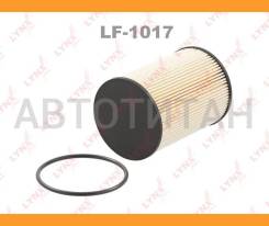   LF1017 