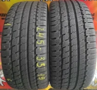 Kumho I'Zen KW27. ������, ��� �����, 2023 ���, �/�, ����� 10 % ����
