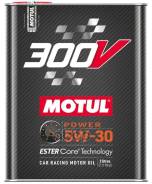 Motul 300V Power Racing