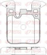 1539 00_������� ������� 153900 Remsa 153900 ����