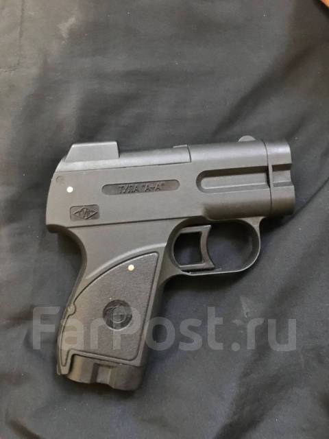 Пионер пистолет для самообороны, б/у, в наличии. Цена: 5 000₽ во ...