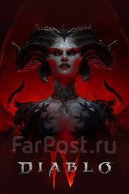 Diablo 4 ПК КЗ акк, в наличии. Цена: 6 000₽ во Владивостоке