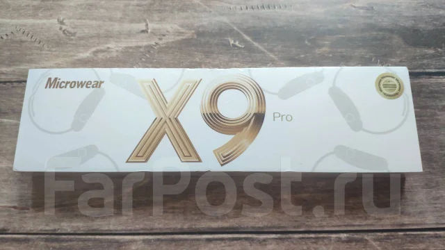����� ���� X 9 Pro ����