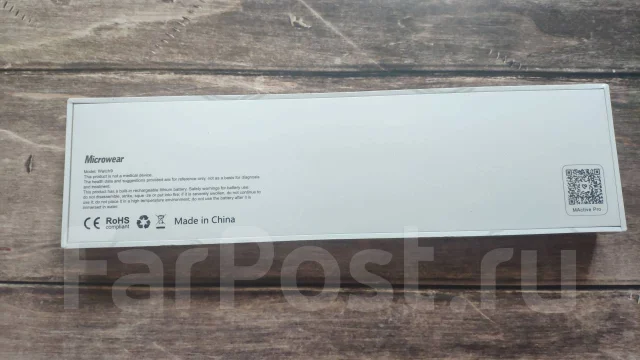 ����� ���� X 9 Pro ����
