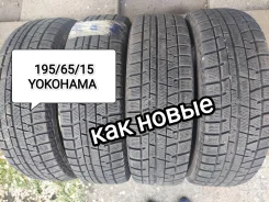 Yokohama Ice Guard IG50. ������, ��� �����, 2017 ���, �/�, ����� �� 5 % ����