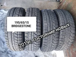 Bridgestone Blizzak VRX. ������, ��� �����, 2019 ���, �/�, ����� �� 5 % ����