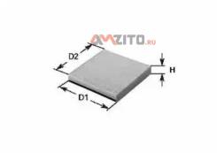   Clean Filters NC2367 NC2367 