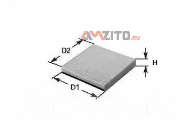   Clean Filters NC2367 NC2367 