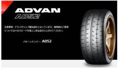 Yokohama Advan A052. ������, �����. ��� ����� �� ������������ ����