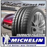 Michelin Pilot Sport 2. ������, �����. ��� ����� �� ������������ ����