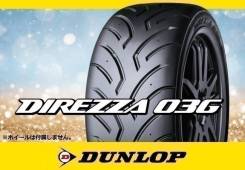Dunlop Direzza 03G. ������, �����. ��� ����� �� ������������ ����