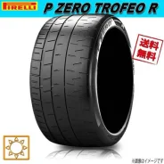 Pirelli P Zero Trofeo Race. ������, �����. ��� ����� �� ������������ ����