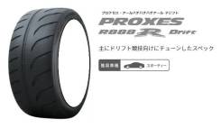 Toyo Proxes R888R Drift. ������, �����. ��� ����� �� ������������ ����