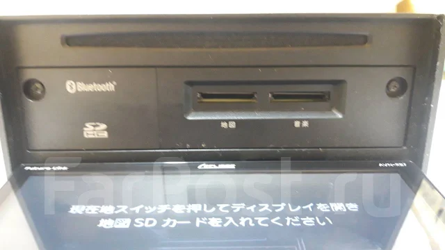Eclipse AVN-RB7 ����