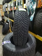 LingLong GREEN-Max Winter HP. ������, ��� �����, 2026 ���, ����� ����