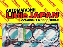 ��������� ��� F23A3 (Metal) Nickombo �� ���������� 12251-PAA-A02 ����