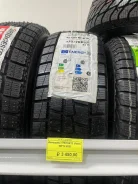 Vittos. ������, ��� �����, ����� ����