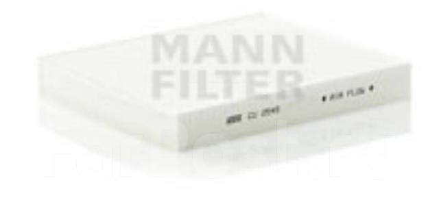   MANN-Filter CU2545 CU2545 