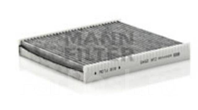    MANN-Filter CUK2545 CUK2545 