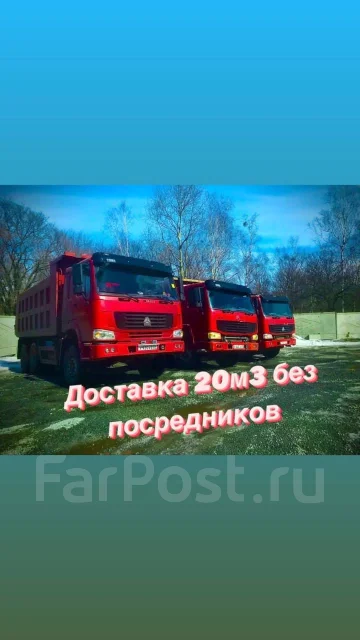 �����. ����