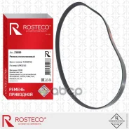 ������ ��������� Mitsubishi, Toyota, FORD, FIAT, Peugeot, Hyundai, ������������. 6PK1230 Rosteco Rosteco ���. 21999 21999 ����
