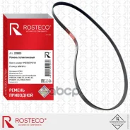 ������ ��������� Porsche, FORD, GM, Peugeot, VAG, Volvo, Iveco, ������������. 6PK1613 Rosteco Rosteco ���. 22003 22003 ����