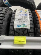 Vittos. ������, ��� �����, ����� ����