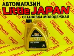 Gulf Western Oil Syn-X 6000. 5W-50, �������������, 4��. ����