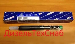 �������� ��������� Delphi (�����) 33801-4X900 338014X900 ����