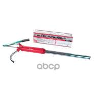 ����� ��� ��������� ����� �� ����� ARNEZI ���. R7403101 ����