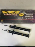 ����������� Monroe S1013 S1013 ����