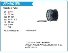 ���� ����������(�����) Toyota Camry 6Arfse, KR Krauf APN6020 ����