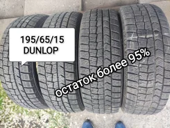Dunlop Winter Maxx WM02. ������, ��� �����, 2017 ���, �/�, ����� �� 5 % ����