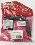 �������� ���������� ������� Rosteco 21466 21466 ����