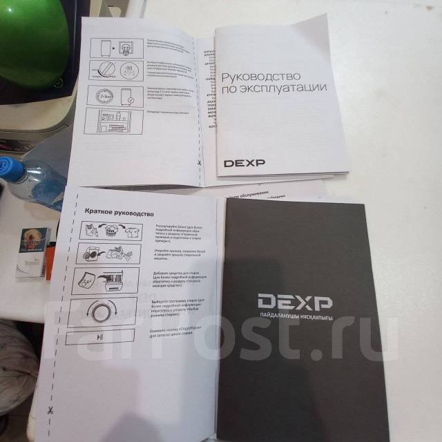 Холодильник Dexp T2-0270AMG, б/у, в наличии. Цена: 17 000₽ в ...