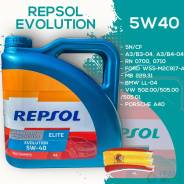 Repsol. 5W-30, �������������, 4��. ��� ����� �� ������������� ����