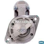 ������� Krauf STM2349KR Krauf ���. STM2349KR STM2349KR ����