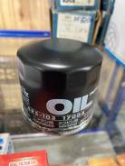 ������ �������� Nitto (C-901) 15208-KA010 ����