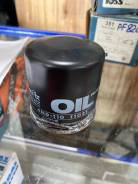 ������ �������� Nitto (C-224) 15208-65F00 ����