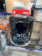 ������ �������� BIG (BIO-110) 90915-10001 ����