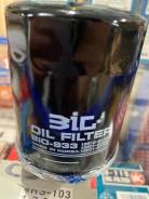 ������ �������� BIG (BIO-933) 16510-61A00 ����