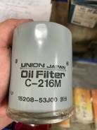 ������ �������� Union (C-216) 15208-53J00 ����