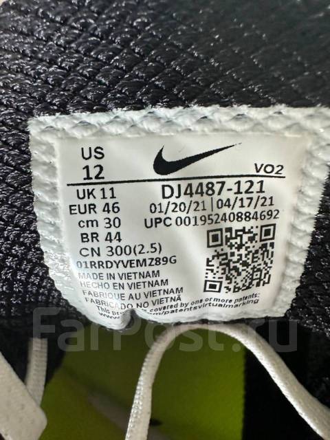 Штангетки Nike Romaleos 4, размер: 45, лето, б/у, в наличии. Цена: 17 ...