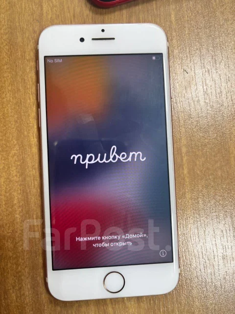Apple iPhone 7. �/�, 32 ��, ������� ����