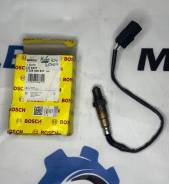   BOSH LS 6537 0 258 006 537 0258006537, LS6537 